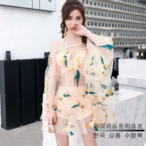 Maillot de bain pour femme VISTIMAC - Ref 3030593