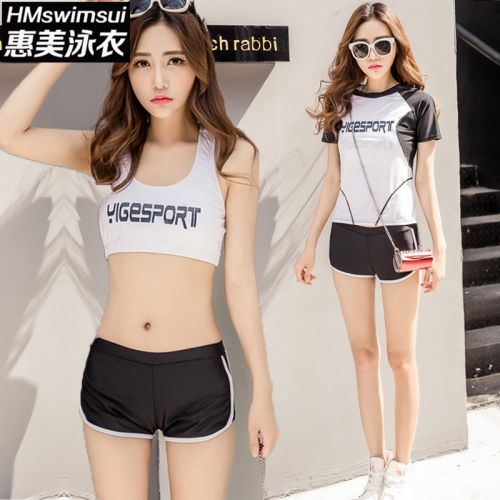 Maillot de bain pour femme - Ref 3030608