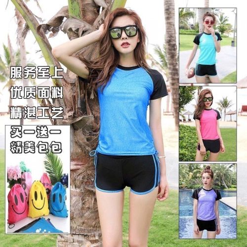 Maillot de bain pour femme OTHER   en Nylon - Ref 3030647