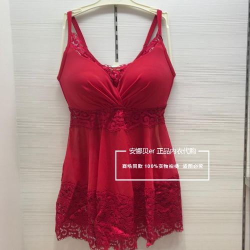 Maillot de bain pour femme - Ref 3030651