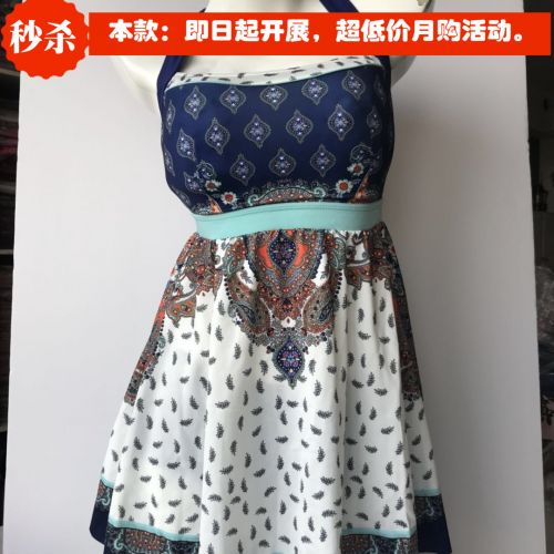 Maillot de bain pour femme - Ref 3030702