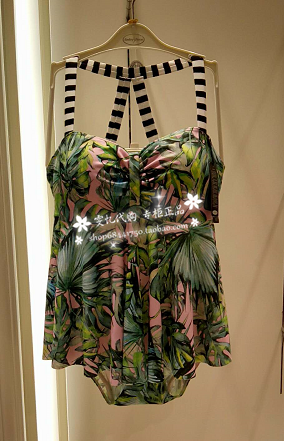 Maillot de bain pour femme - Ref 3030716