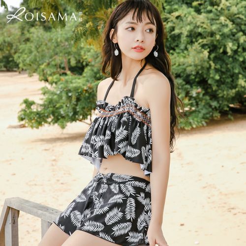 Maillot de bain pour femme - Ref 3030747