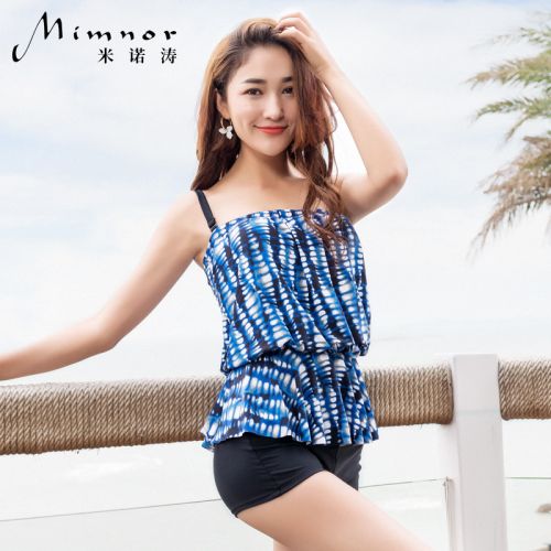 Maillot de bain pour femme en Nylon Spandex Polyester - Ref 3030754