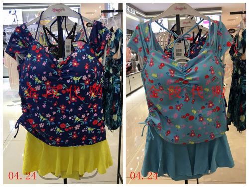 Maillot de bain pour femme - Ref 3030767