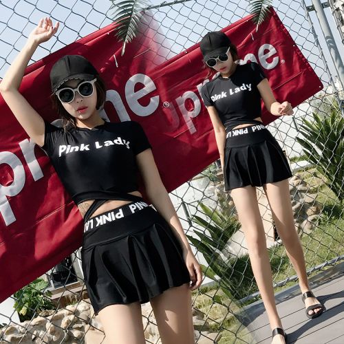 Maillot de bain pour femme ARBRE BEAR GIRL - Ref 3030783