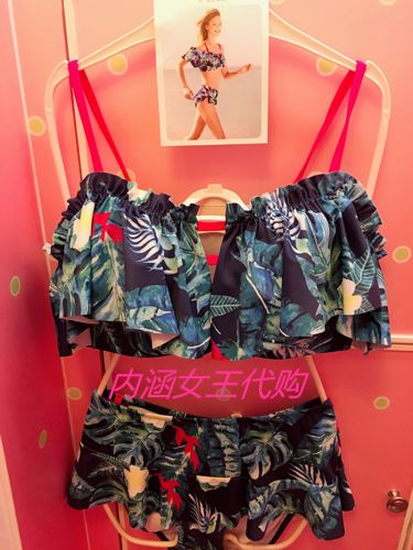 Maillot de bain pour femme - Ref 3030787