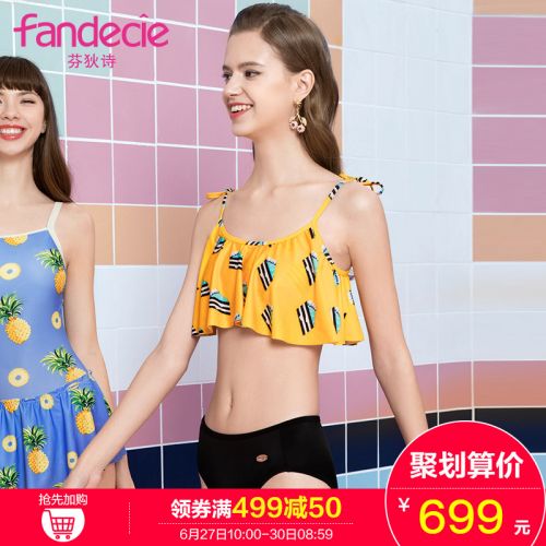 Maillot de bain pour femme - Ref 3030831