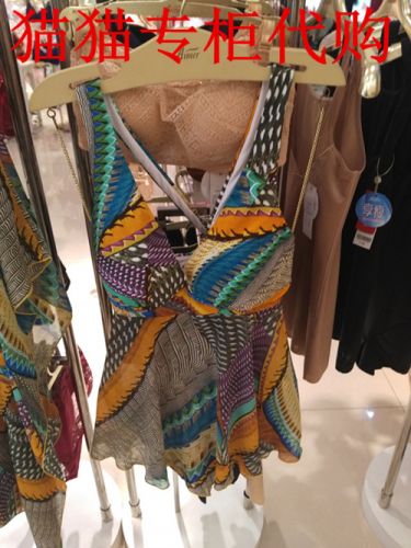 Maillot de bain pour femme - Ref 3030832