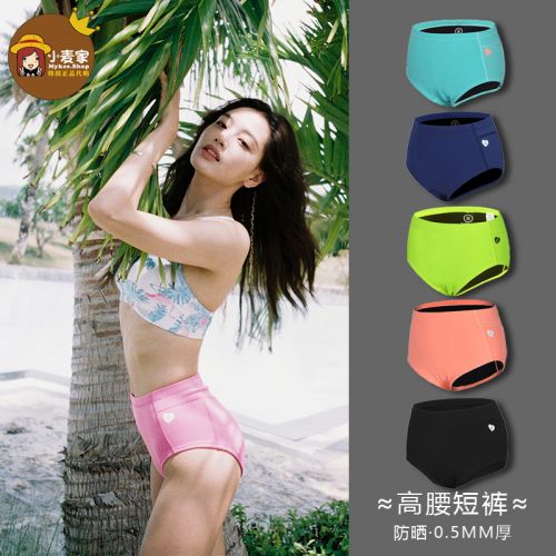 Maillot de bain pour femme BARREL - Ref 3030840