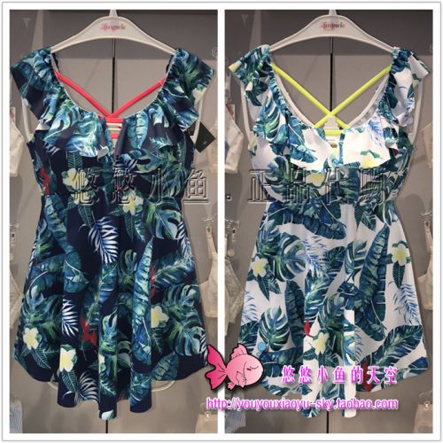 Maillot de bain pour femme - Ref 3030853