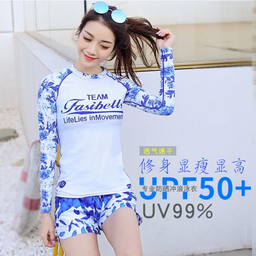 Maillot de bain pour femme FASIBETTS en Nylon Spandex - Ref 3030860