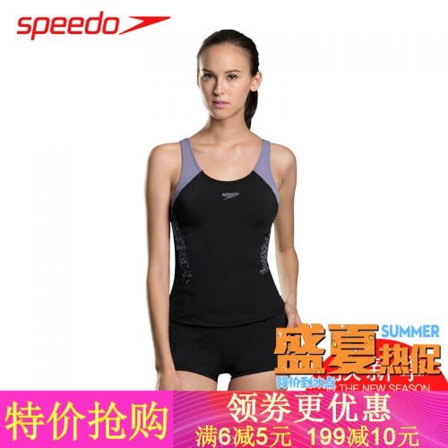 Maillot de bain pour femme SPEEDO    en Nylon - Ref 3030880