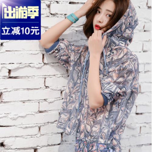 Maillot de bain pour femme BLUE OCEAN - Ref 3030894