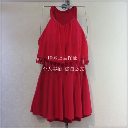 Maillot de bain pour femme - Ref 3030895