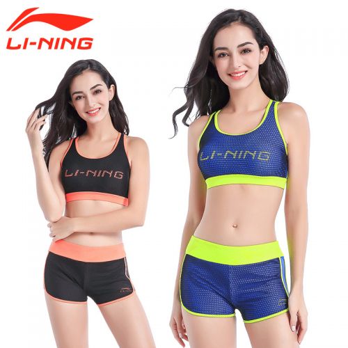 Maillot de bain pour femme LINING   en Spandex - Ref 3030905