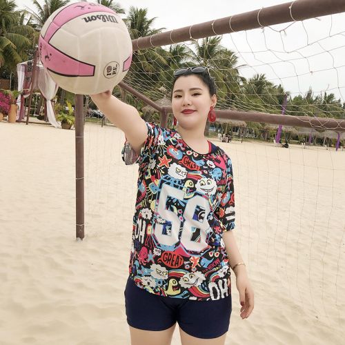 Maillot de bain pour femme - Ref 3030909