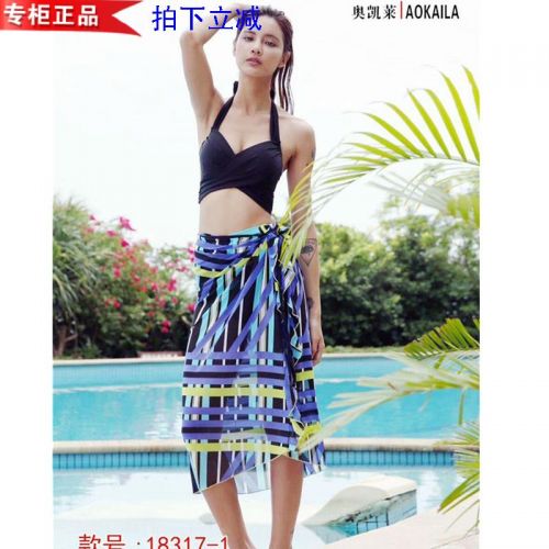 Maillot de bain pour femme en Nylon Spandex Polyester - Ref 3030925