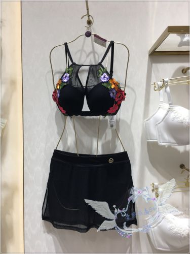 Maillot de bain pour femme - Ref 3030939