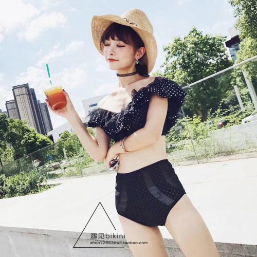 Maillot de bain pour femme PERSONNALISE - Ref 3030944