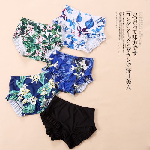 Maillot de bain pour femme YE NUO en Spandex Polyester - Ref 3030957