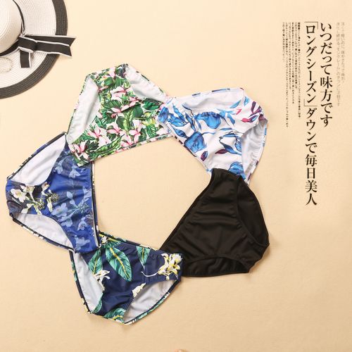 Maillot de bain pour femme YE NUO - Ref 3030983