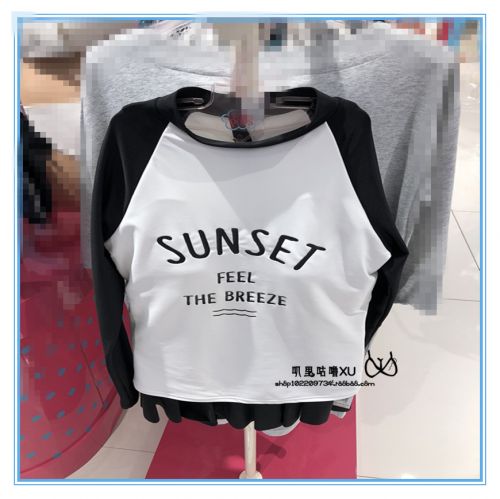 Maillot de bain pour femme BODY POPS - Ref 3030990