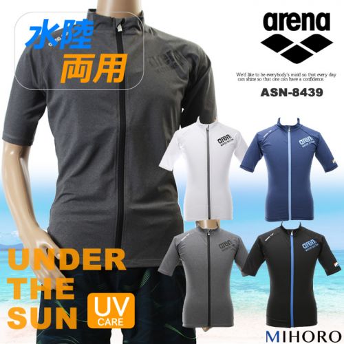 Maillot de bain pour femme ARENA - Ref 3031021