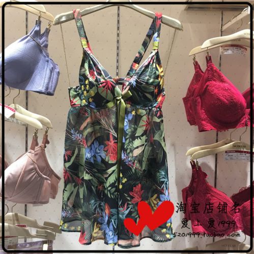 Maillot de bain pour femme - Ref 3031039