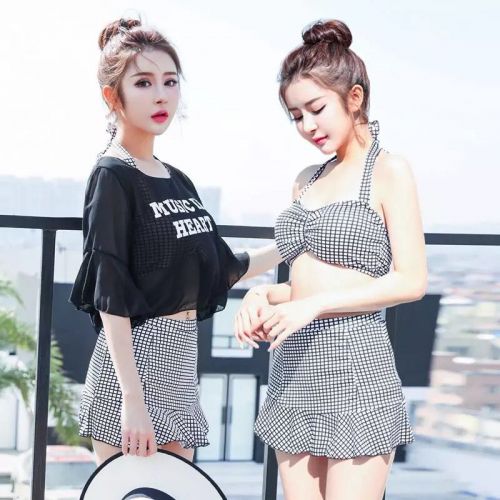 Maillot de bain pour femme      - Ref 3031041