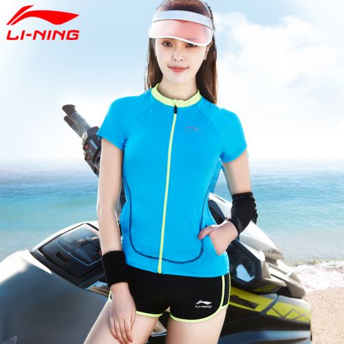 Maillot de bain pour femme LINING   en Nylon Spandex - Ref 3031052