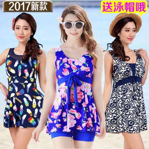 Maillot de bain pour femme VOIR LA DESCRIPTION en Polyester - Ref 3031073