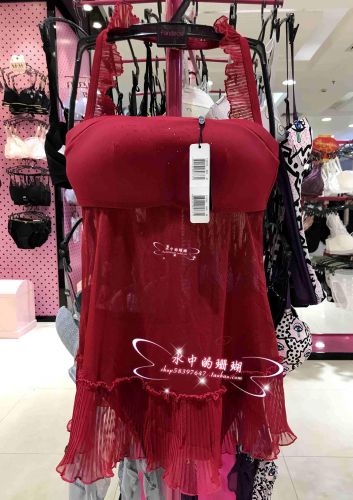 Maillot de bain pour femme - Ref 3031097