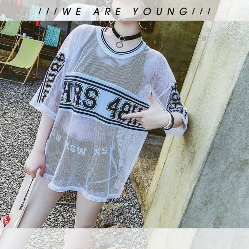 Maillot de bain pour femme VOIR LA DESCRIPTION - Ref 3031098