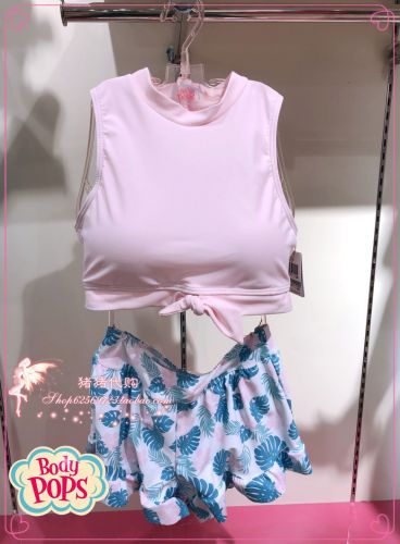 Maillot de bain pour femme BODY POPS - Ref 3031125