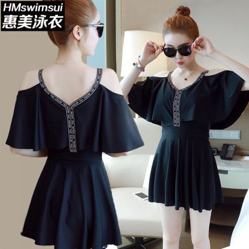 Maillot de bain pour femme - Ref 3031132