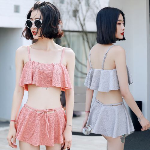 Maillot de bain pour femme en Spandex Polyester - Ref 3031151