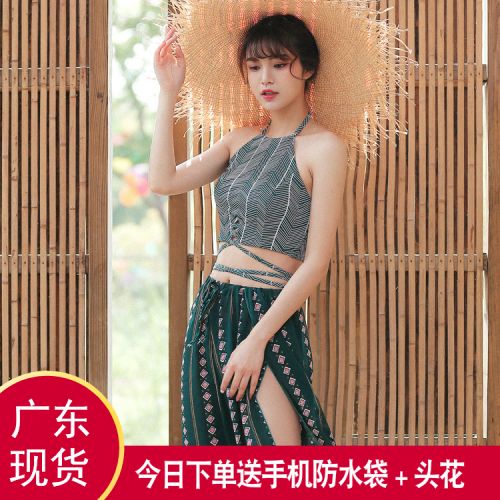 Maillot de bain pour femme en Nylon Spandex - Ref 3031154