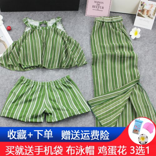 Maillot de bain pour femme      en Spandex Polyester - Ref 3031175