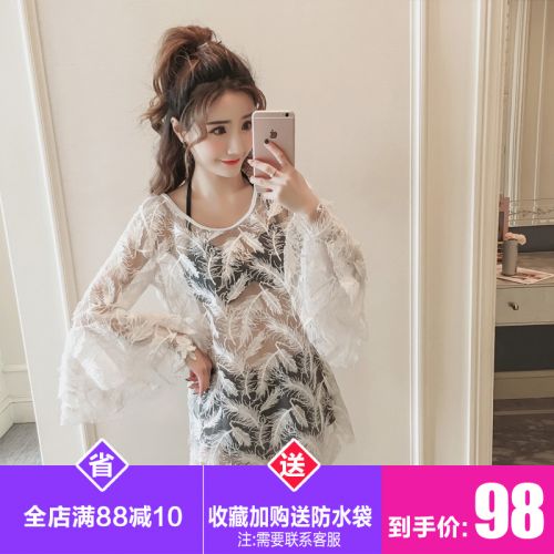 Maillot de bain pour femme - Ref 3031208