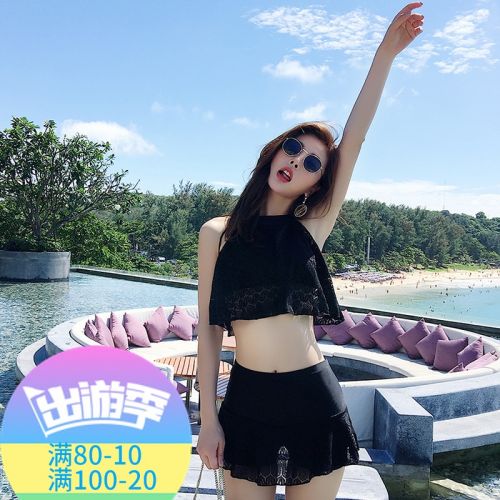 Maillot de bain pour femme - Ref 3031212