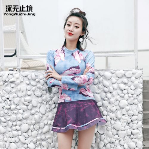 Maillot de bain pour femme JIAZI YA - Ref 3031237