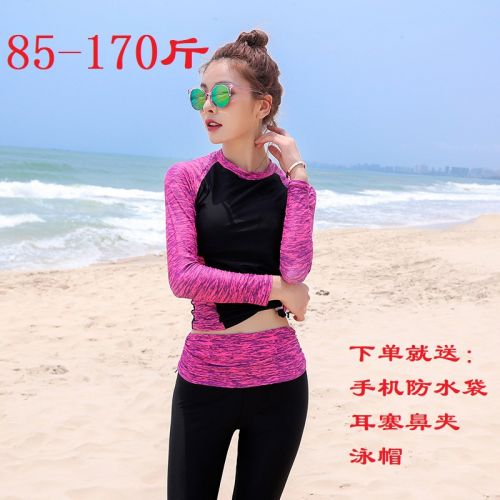 Maillot de bain pour femme en Nylon - Ref 3031281