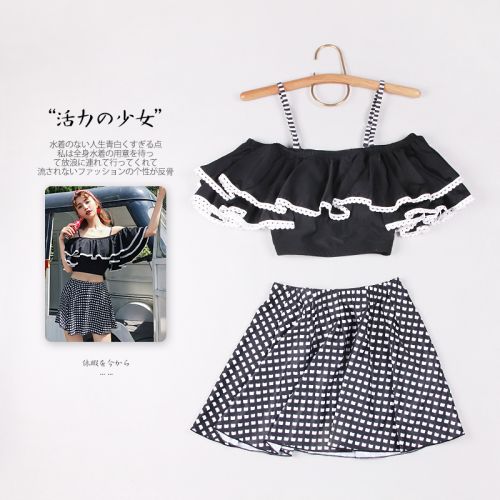 Maillot de bain pour femme MILK - Ref 3031294