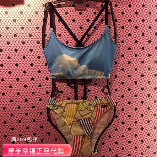 Maillot de bain pour femme - Ref 3031298