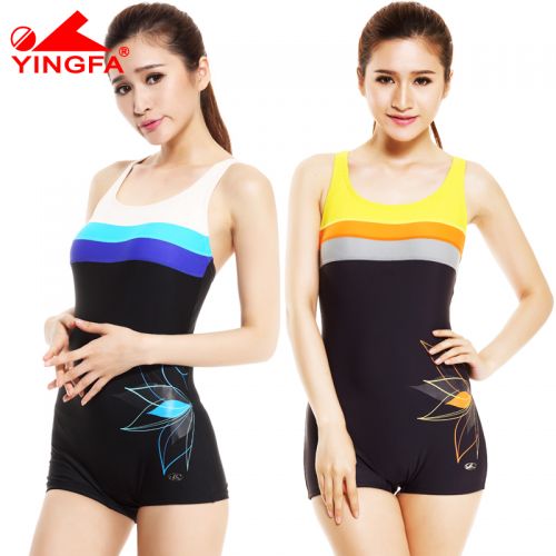 Maillot de bain pour femme - Ref 3031301