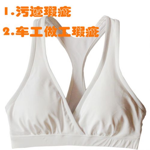 Maillot de bain pour femme - Ref 3031308