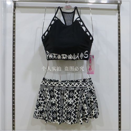 Maillot de bain pour femme - Ref 3031314