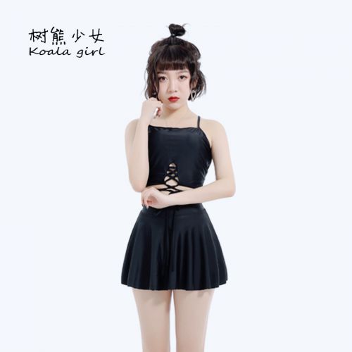 Maillot de bain pour femme OTHER   en Nylon - Ref 3031316