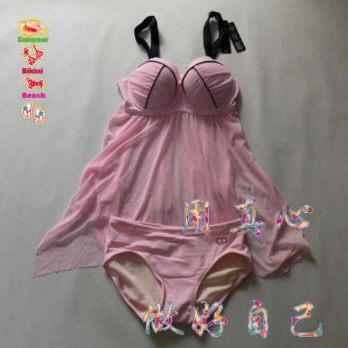 Maillot de bain pour femme - Ref 3031319